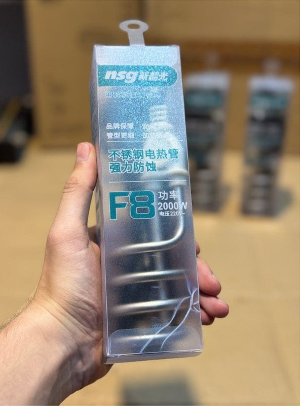 NSG F8 Electric Water Heating Rod