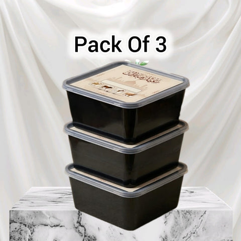 1 KG Premium Black Qurbani Meat Box 🖤🥩 (FREE HOME DELIVERY)